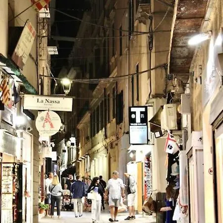 Casa Isabela Апартаменты *